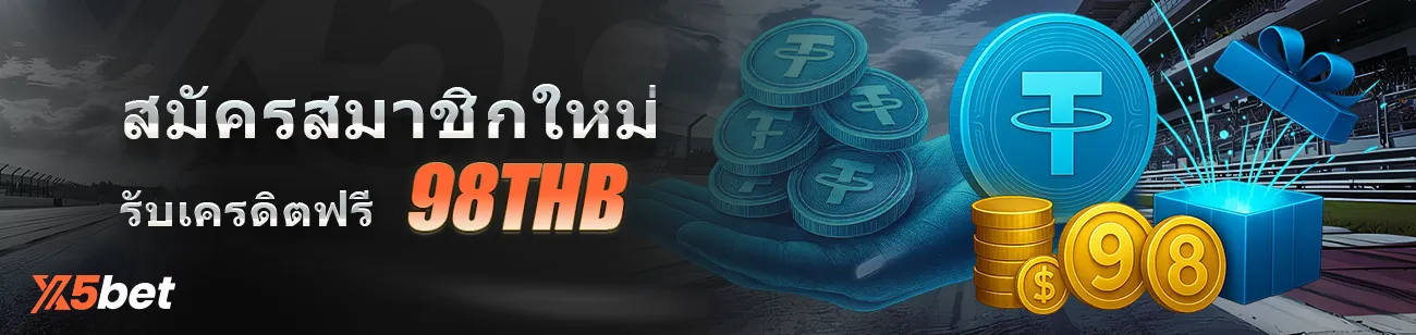 banner20250611054056682